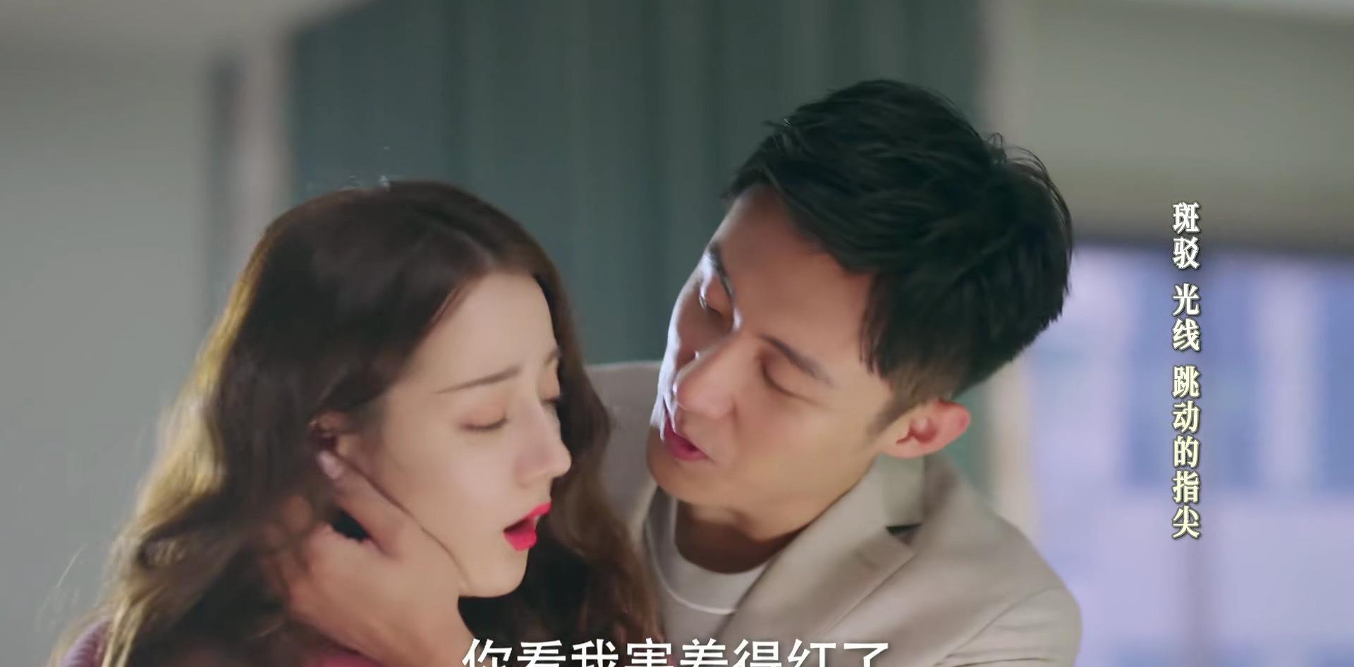 幸福觸手可及：周放做飯成災(zāi)難現(xiàn)場(chǎng)，宋凜送上土味情話，撒嬌賣萌