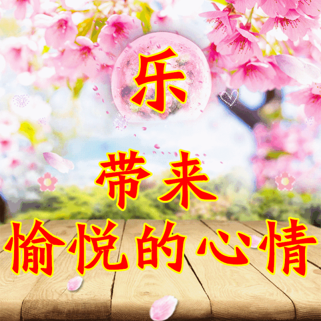 十一|今天正月十一送你11个字 11张图太美了看懂的都是高人