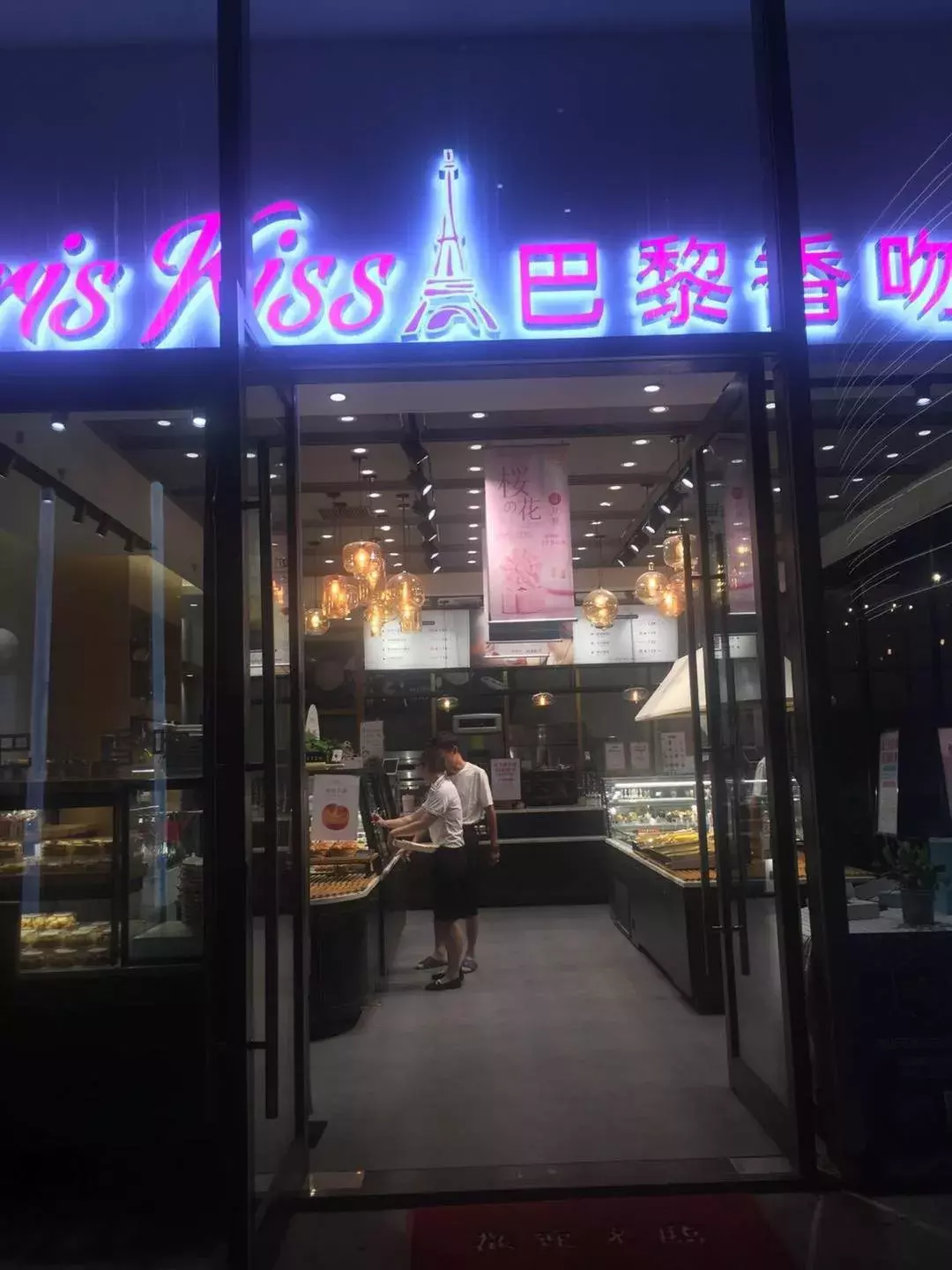 外地人来蚌埠吃喝指南