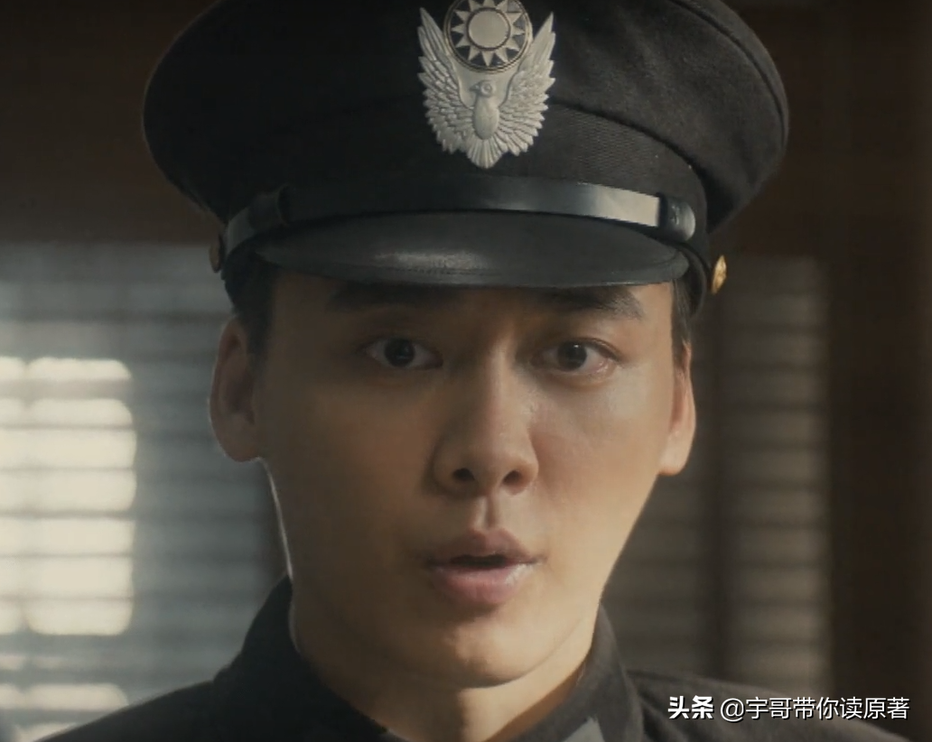 "Secret and Great" Shen Qinghe ending: Miss Qian Jin fell in love with ...