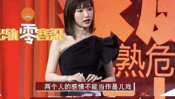 毛晓彤│因为一部剧，认识一个女孩儿，精彩的女孩儿