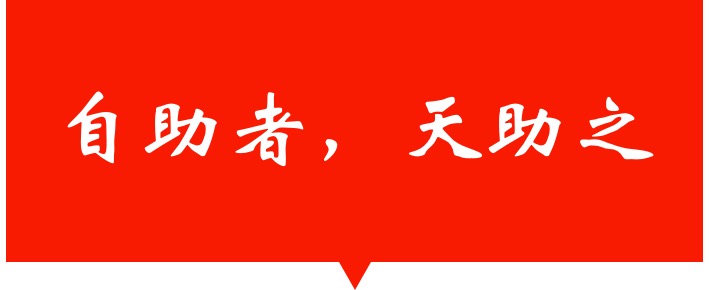 环境不好，公司面临亏损困境，职场人该如何自