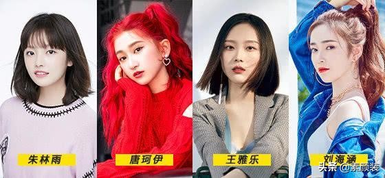 同是杨幂旗下练习生，《青你2》和《创3》差距明显，实力一目了然
