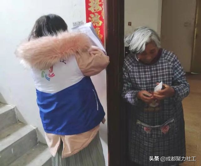 疫情防控 | 成都聚力社工在行动