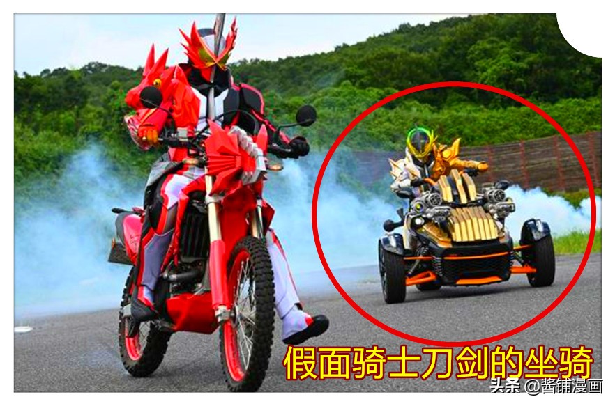 假面骑士圣刃5话，第3骑士刀剑vsBOSS王剑，上演父子之战