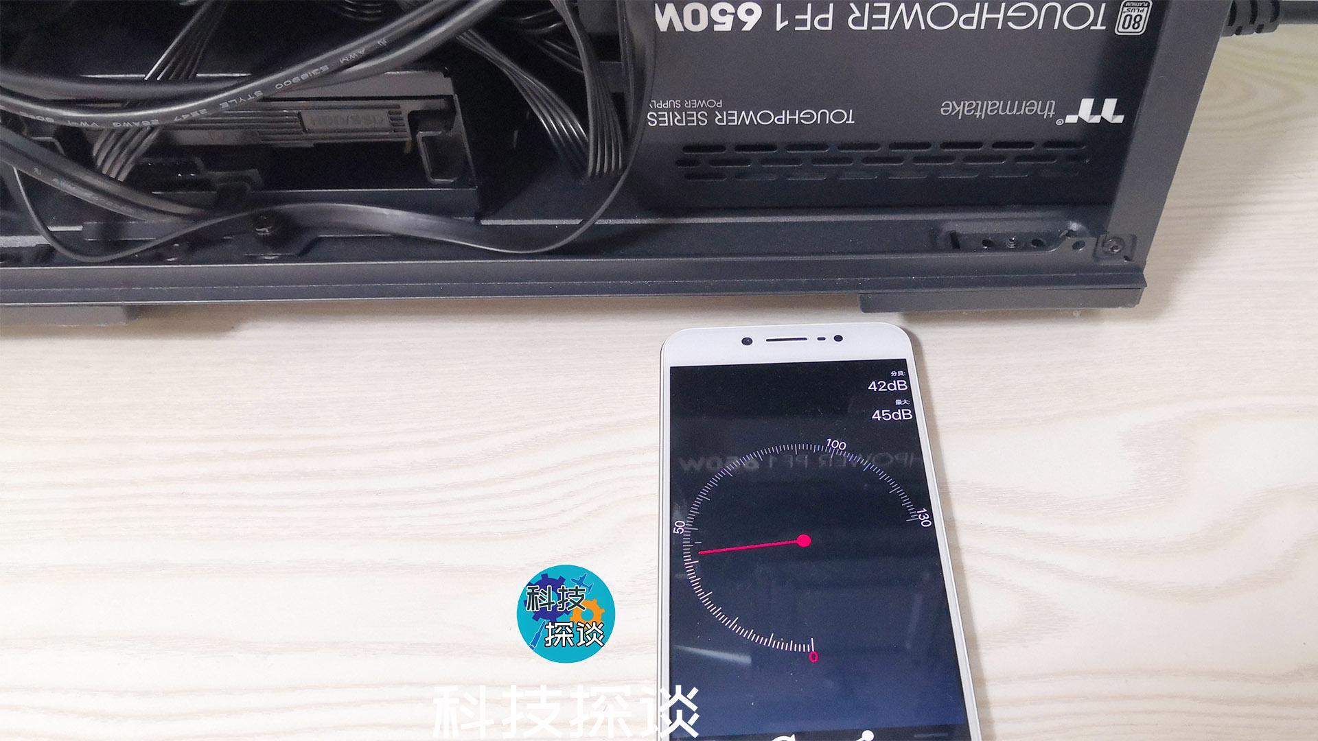 650W白金认证模组电源，智能温控低噪声，曜越钢影PF1测评