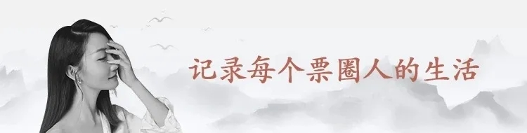 中介群體在票據(jù)市場扮演什么角色？這4個優(yōu)勢，看完就明白了