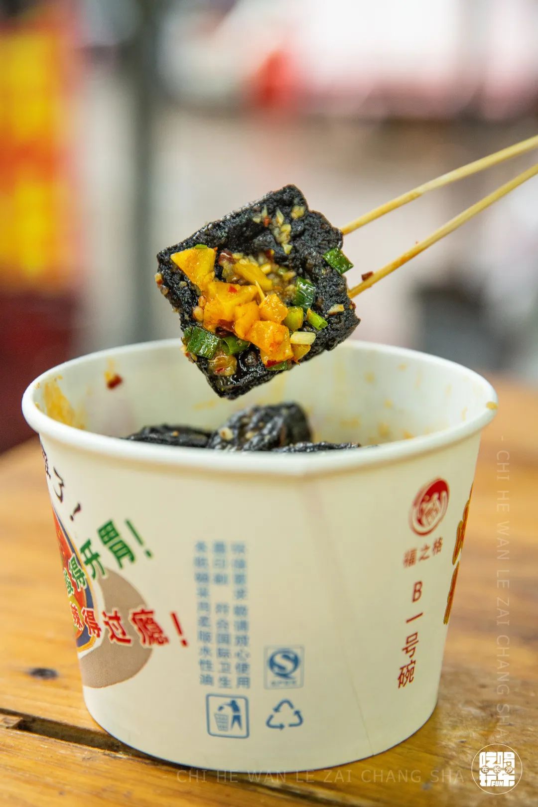 假如长沙小区有段位，这个美食小区该排哪一段