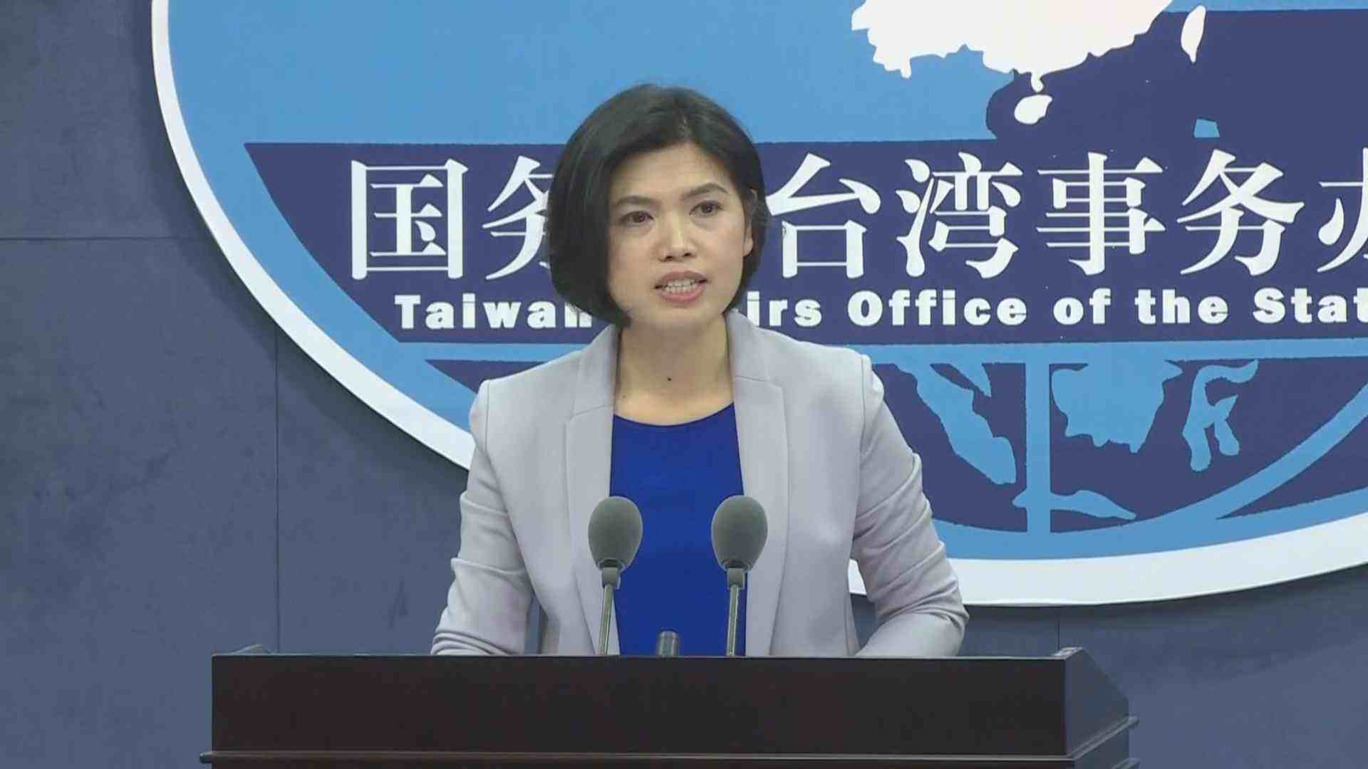 真當跪美國有用？ 蔡當局行為瘋狂，�台獨�大佬都怕了！ 緊急喊話