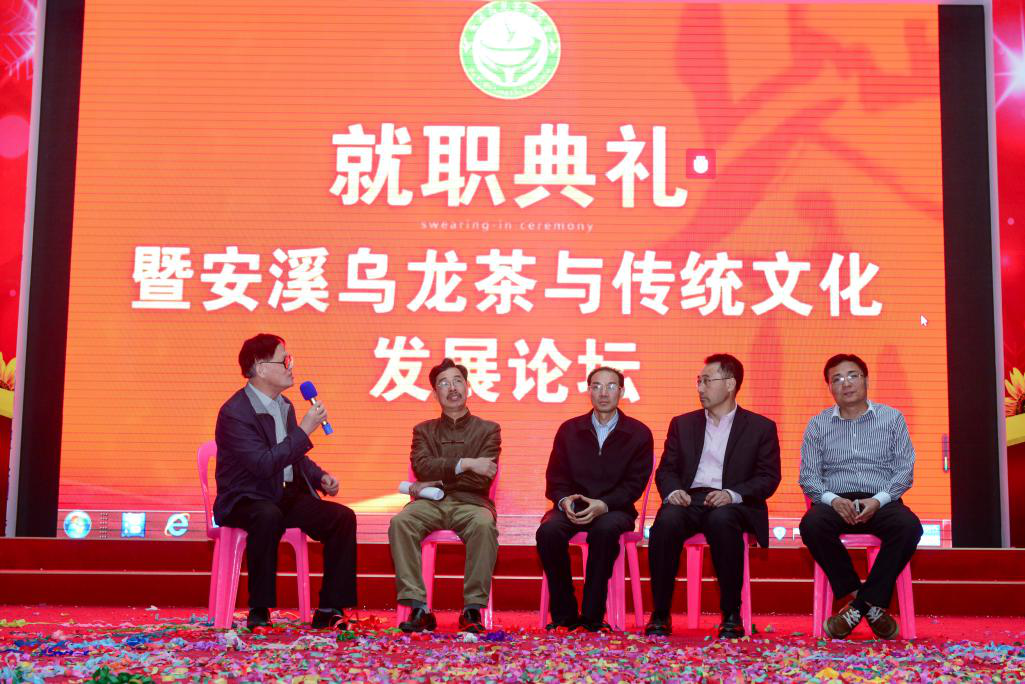 黄建璋：以身许茶、沉醉国学的无双雅士