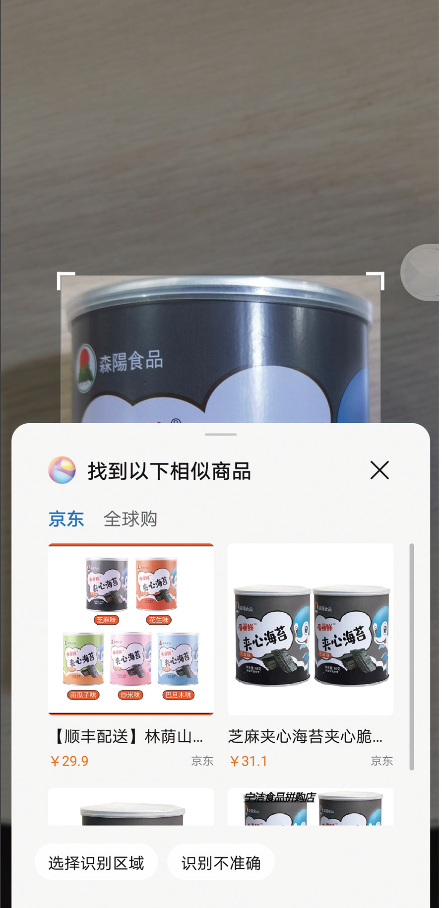 EMUI 11深度体验：让华为Mate 40 Pro更强大