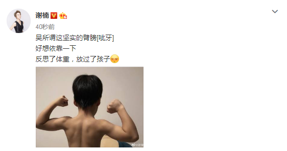 x骺ӳಲ6q^ֱۼ⾀l@LСӝh