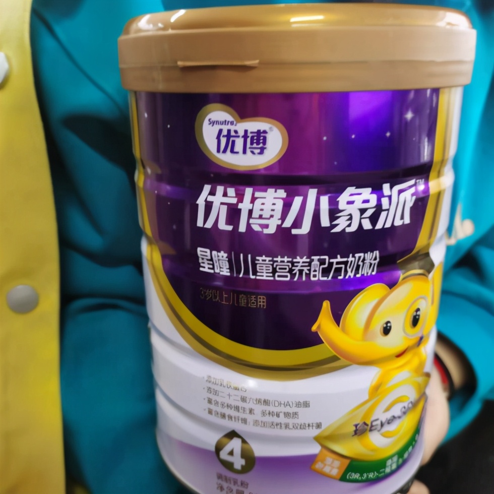 &ldquo;叶黄素&rdquo;对孩子视力健康的影响，你不可不知