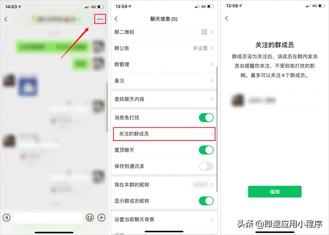 微信和企业微信双双重磅更新！发生了什么如何，微信和企业微信双双重磅更新！发生了什么好不好