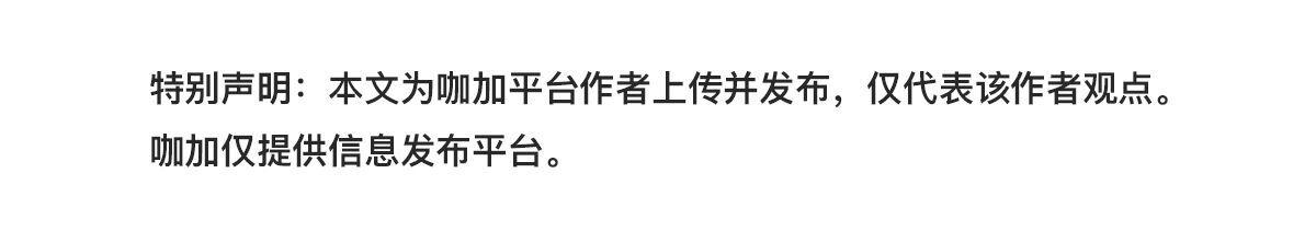 姍姍來遲，難破期待——詳細(xì)體驗北京現(xiàn)代第十代索納塔