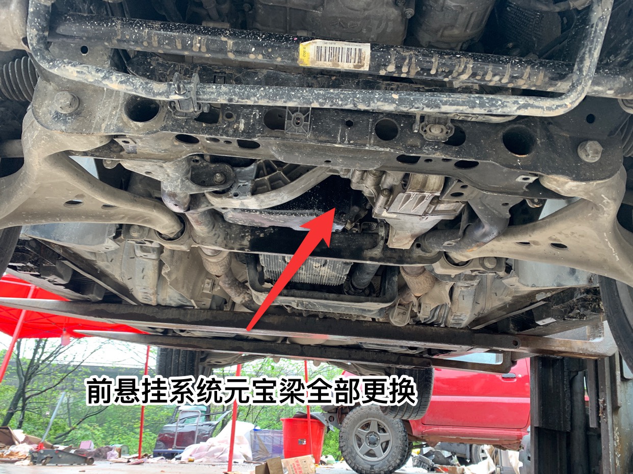 花50萬(wàn)買(mǎi)臺(tái)車(chē)，竟然是臺(tái)半成品