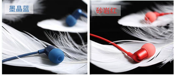 网易云音乐出品，几十元的耳机，也能在颜值和音质上做到出色