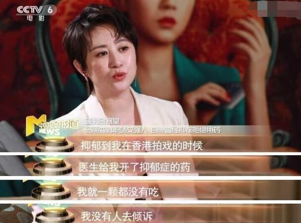 沈腾和马丽的瓜：错的时间遇到对的人，相互成