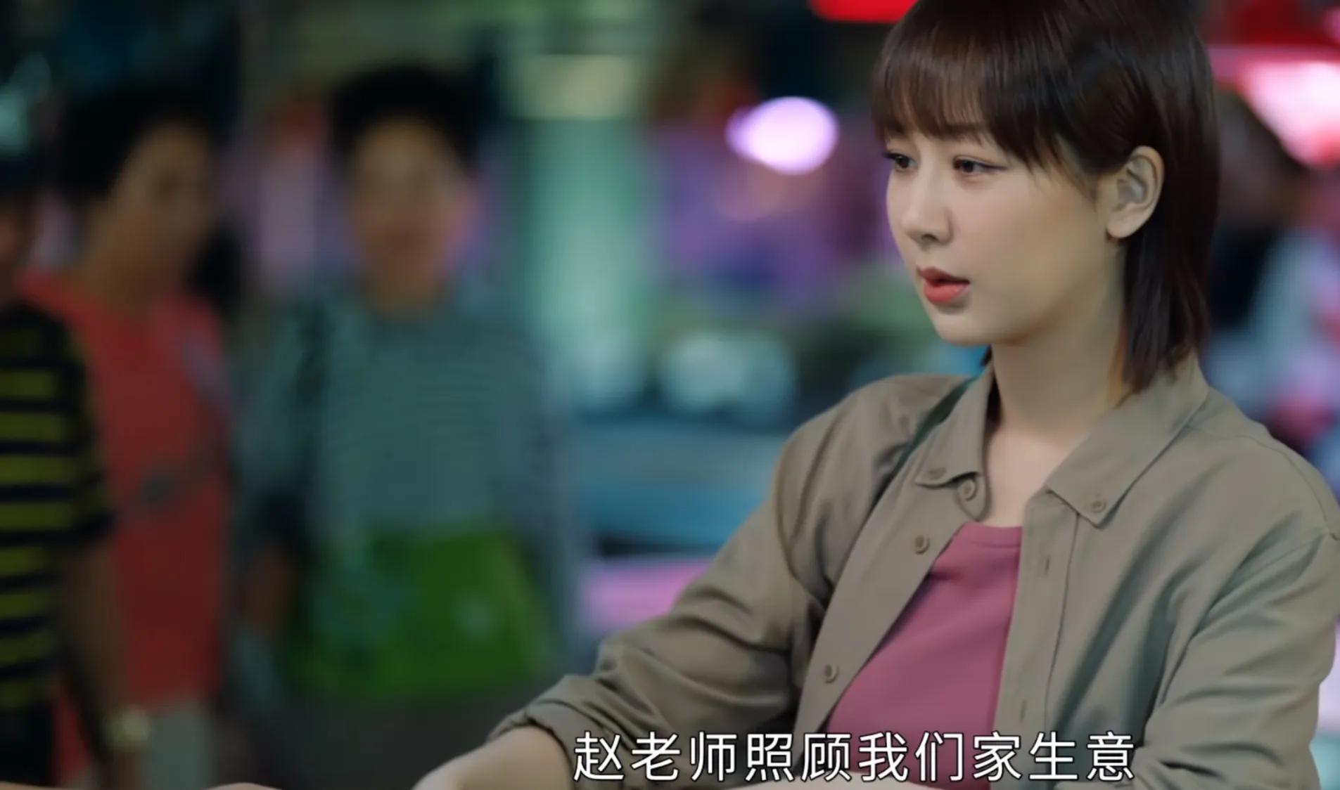 "Female Psychologist" Yang Zi's performance is eyecatching, Ni Ping