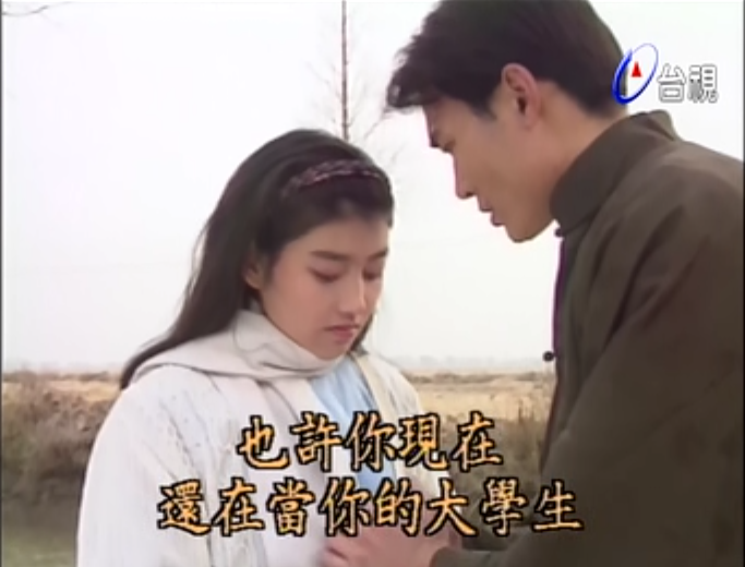 蓝洁瑛曾被狄莺暴打《半生缘一世情》乱世红颜被虐太惨 蓝洁瑛曾被狄莺暴打《半生缘一世情》乱世红颜被虐得太惨