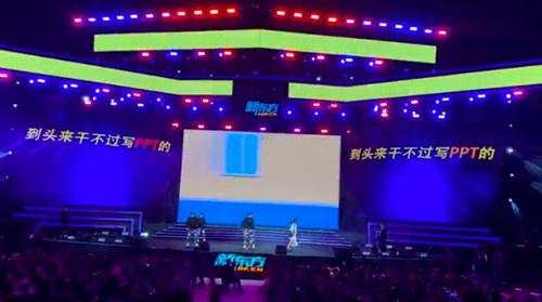 年終盤點 | 2019年十大營銷案例，哪個最讓你印象深刻？
