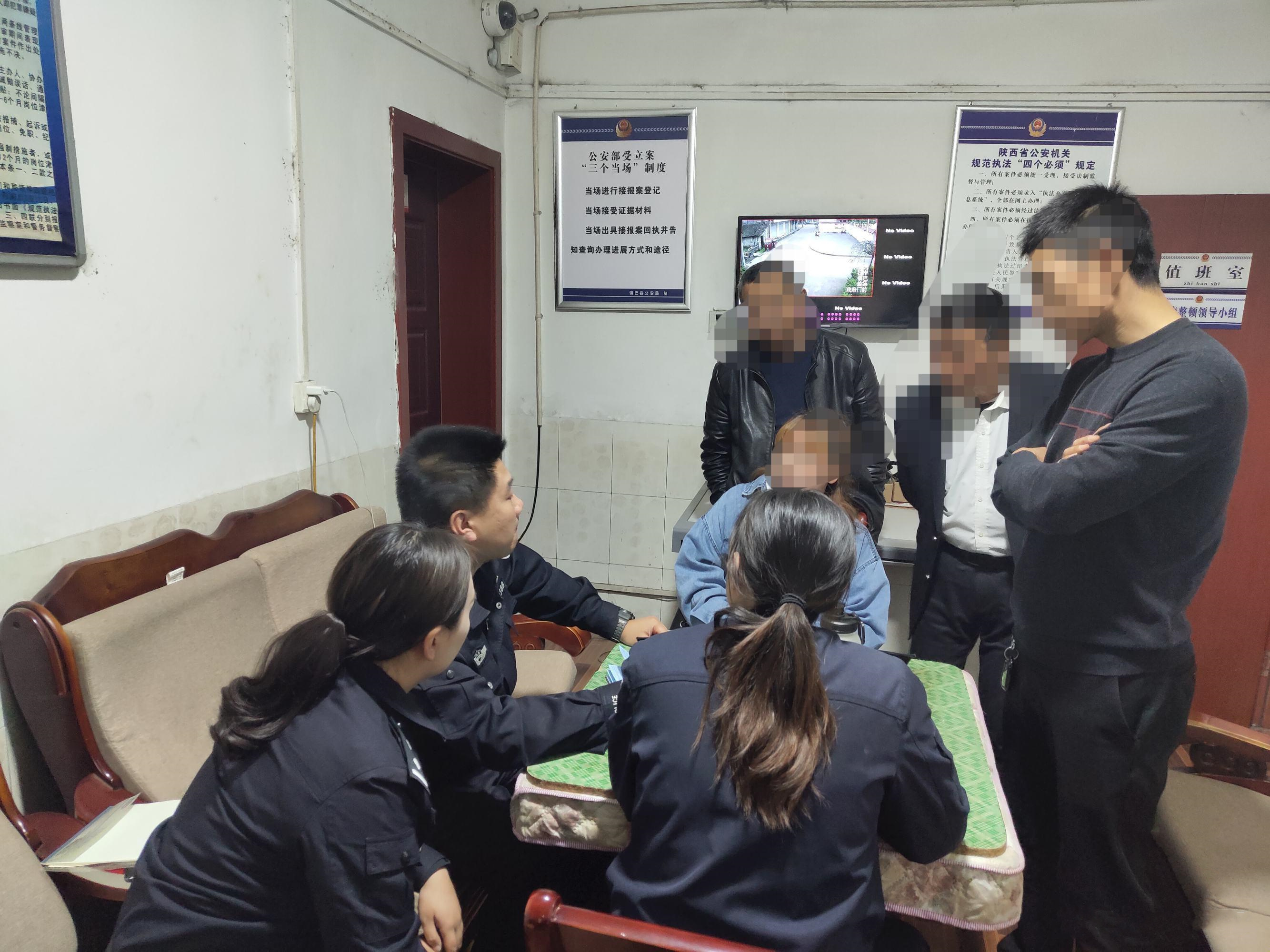 「我为群众办实事」镇巴公安：解决无户人员落户问题，做人民群众“贴心人”