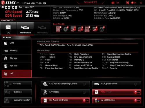 微星MPG Z490 GAMING CARBON WIFI主板评测