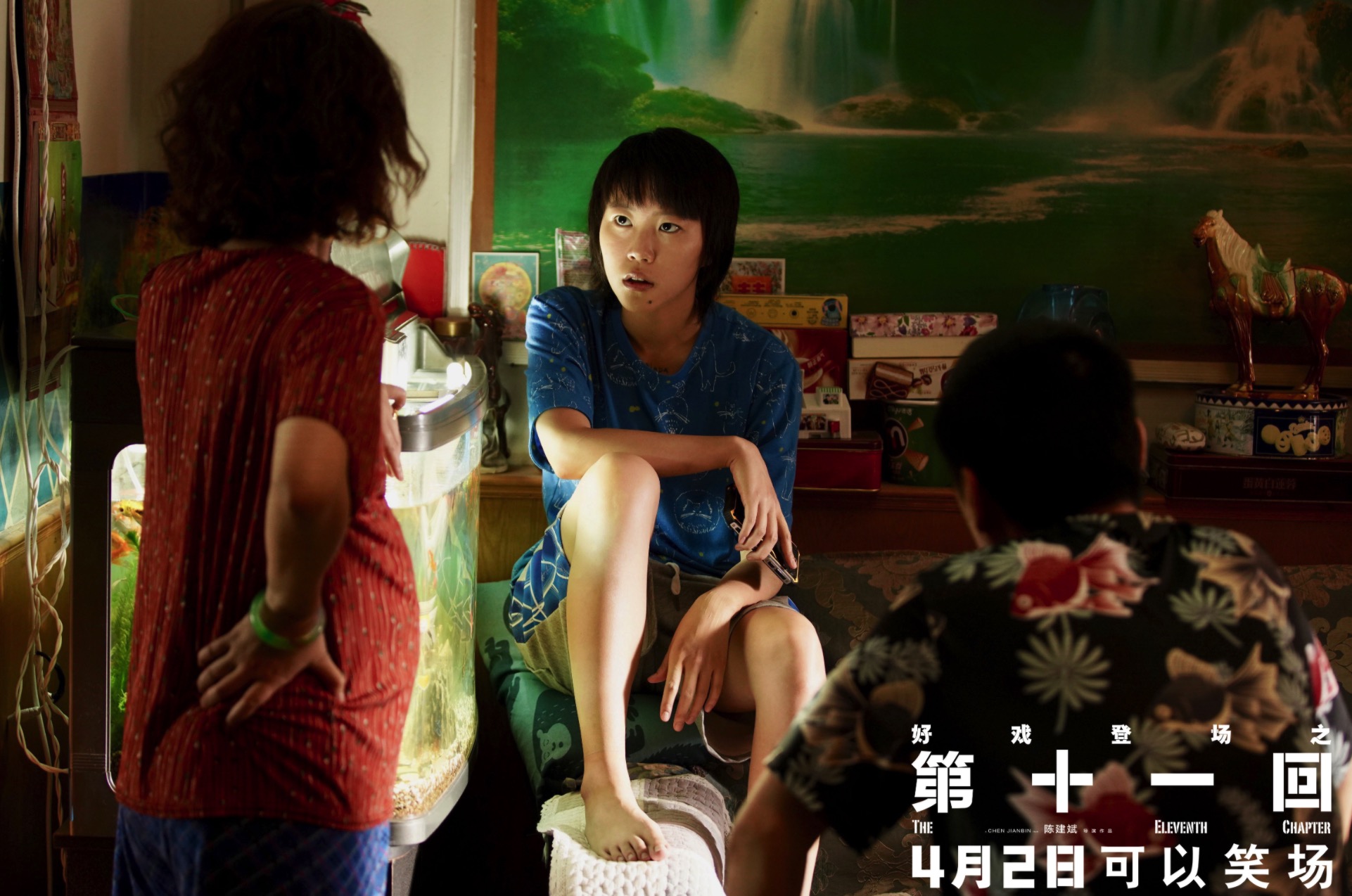 " eleventh is answered " meaning having a place, but also meaning of within an inch of