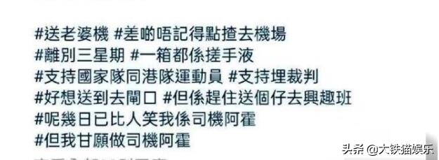 嫁人后越来越漂亮的5位女星，真正的恩爱，是装不出来的，很现实