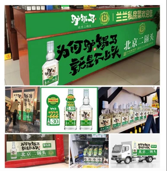 下沉市场大淘金，巨头纷纷下海！新消费品牌乘势崛起