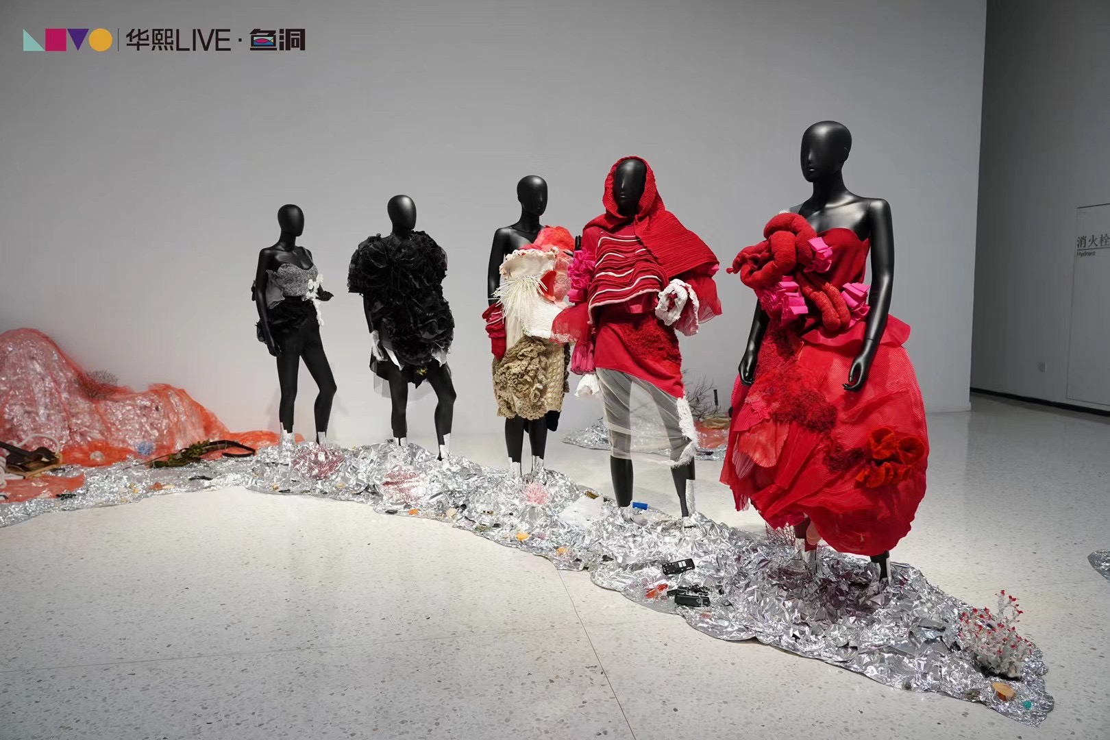 光鲜世界潮流艺术展登陆重庆时代美术馆