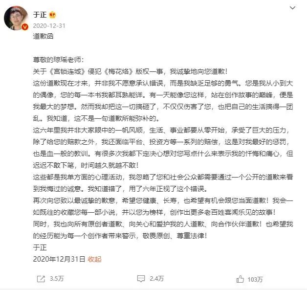 “双法”今日正式生效，游戏业强监管落地