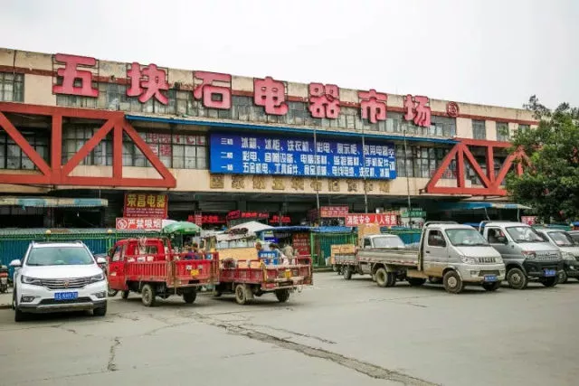 别再逛闲鱼了,成都八大旧货市场,100元能当1000元花