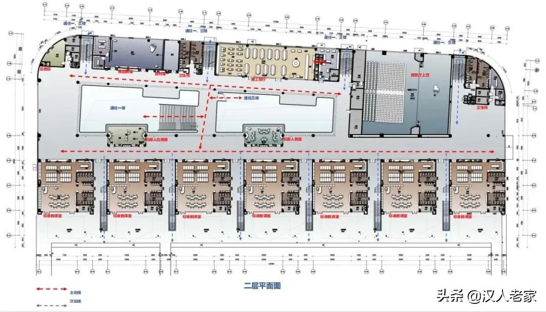 北师大汉中实验学校怎么样?即将启航(图3)