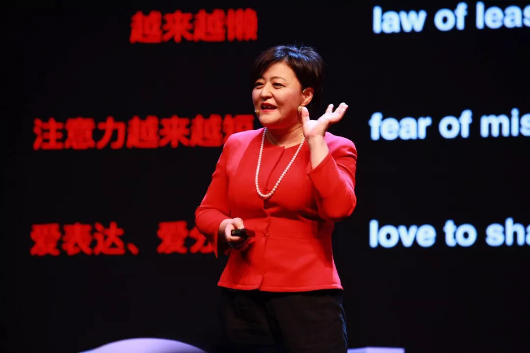 重庆投资女王：从银行柜员到身价百亿，她靠“胆子大”而逆袭人生