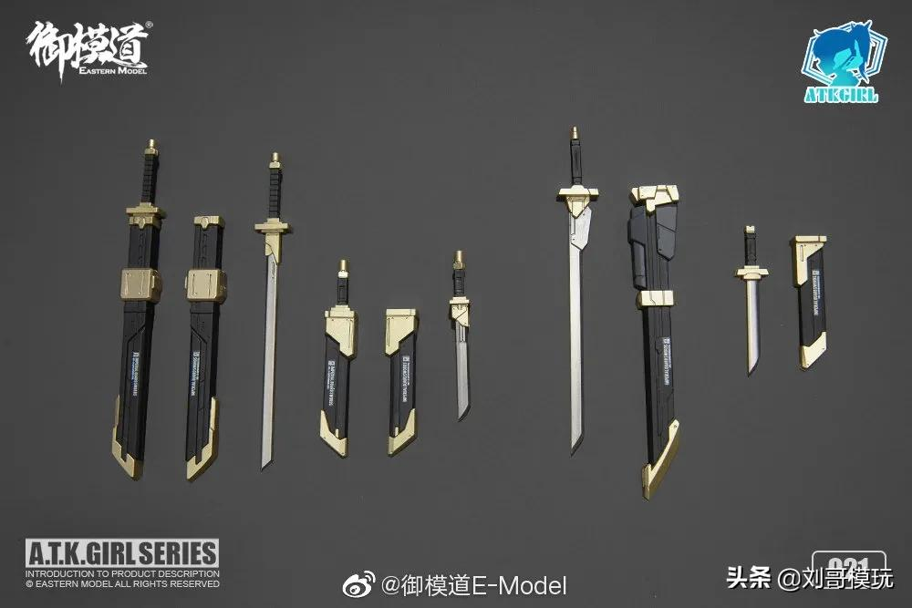 锦衣卫版机娘见过吗?御模道锦衣卫系列10月发售