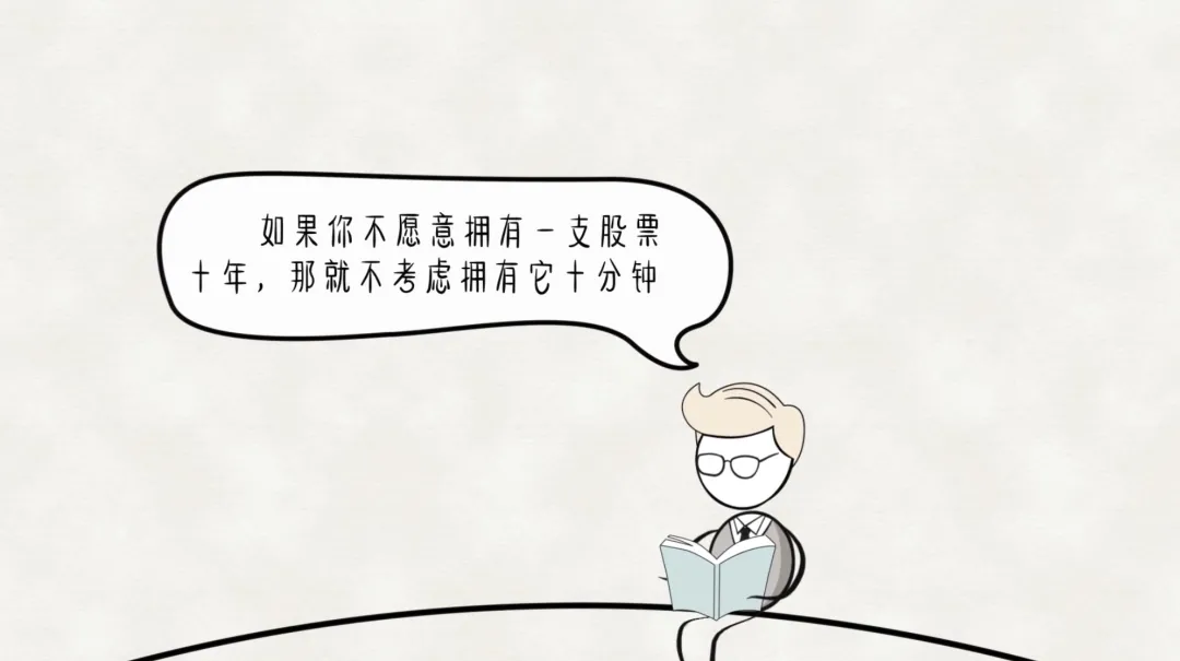 理财,究竟是如何挣钱的?