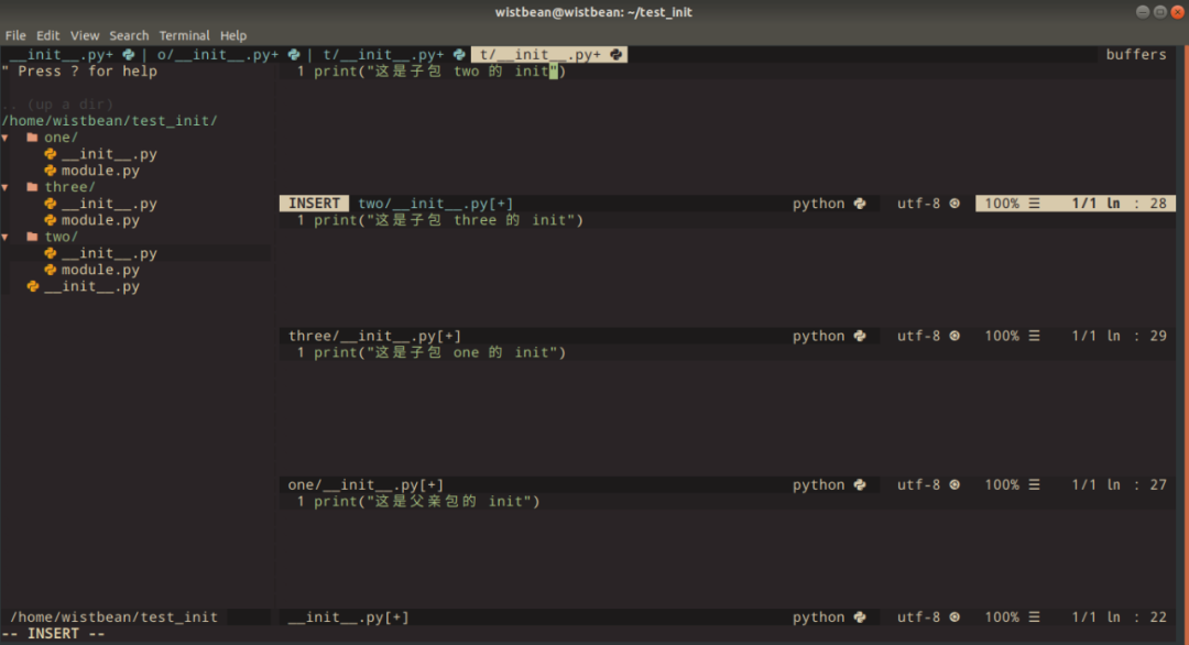 你常常看到的 __init__.py 到底是个啥?