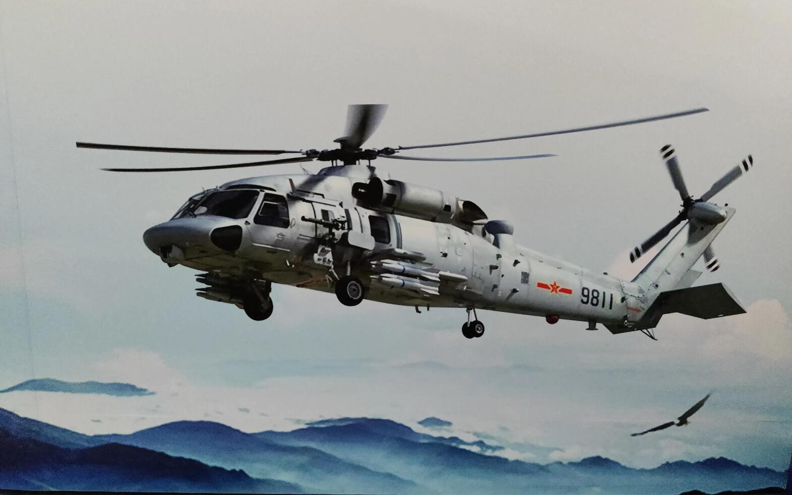 ������װ��ֱ20���࣡�Ͻ�075����ֱ10�����ף�ս���ٳɲ�������