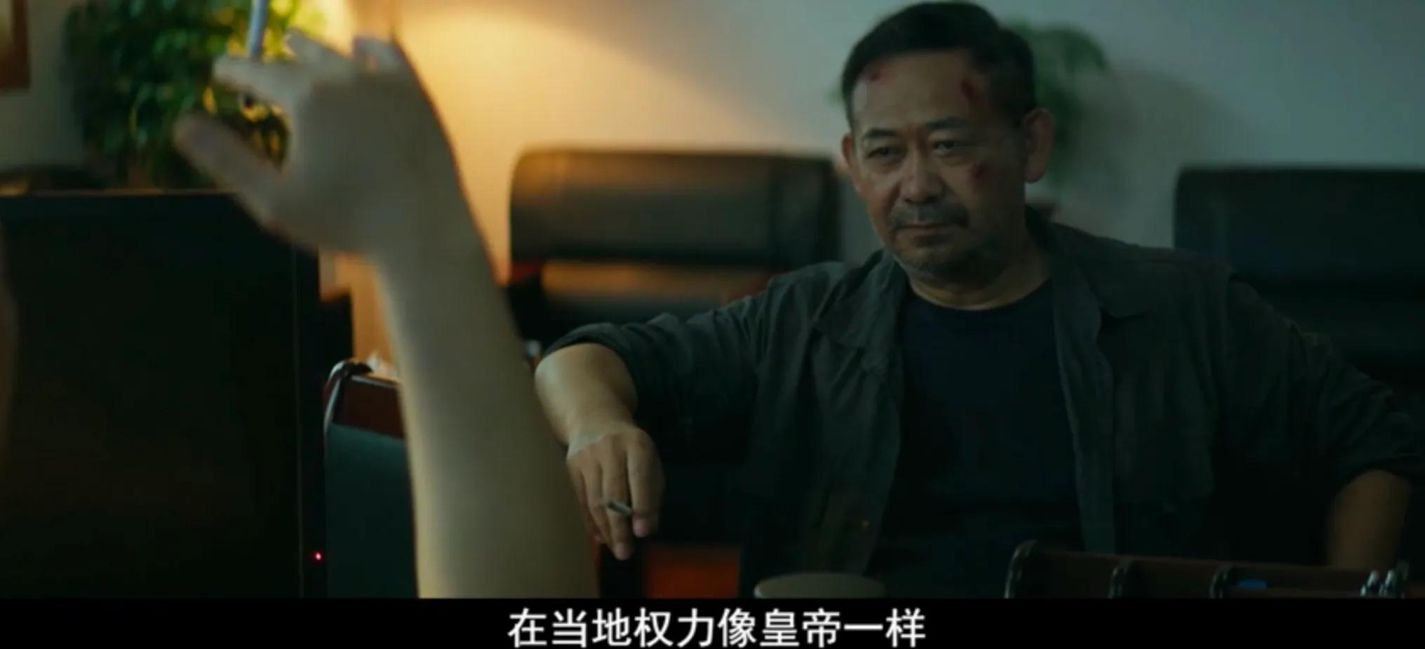 “文武双拳”击碎黑暗势力保护伞，张颂文、姜武演绎《扫黑决战》