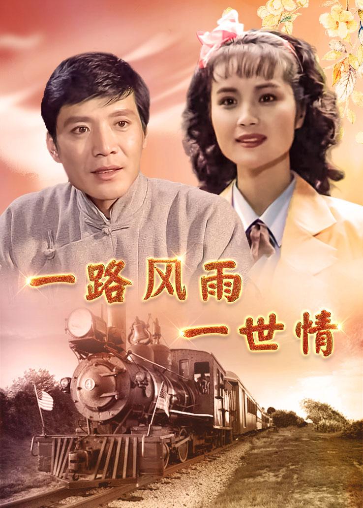 “最美苏麻喇姑”茹萍：从上官婉儿到富察夫人，二婚终获幸福