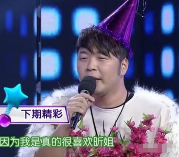 與沈夢辰戀愛9年不結婚，卻5次告白吳昕，杜海濤到底圖啥？