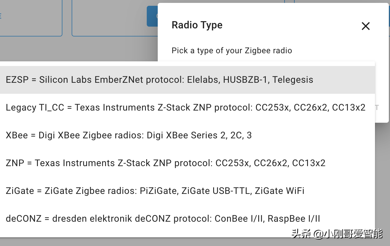 CC2652P和CC2538 zigbee 网关对于HomeAssistant 的内置ZHA 实现 