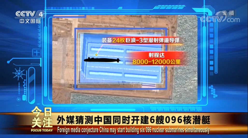 ӡý²й6096ͺǱͧ&quot;-3&quot;