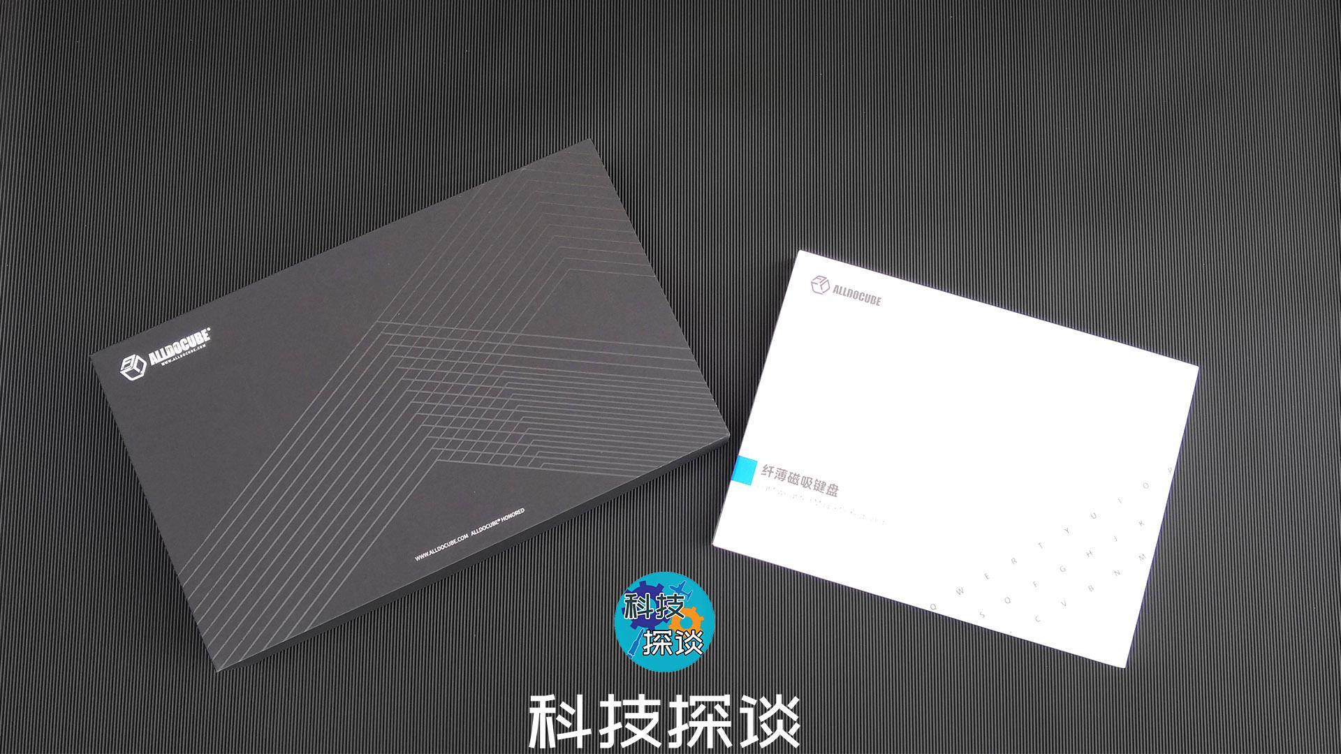 办公学习两不误，很适合学生的Win10二合一平板，酷比魔方iWork20