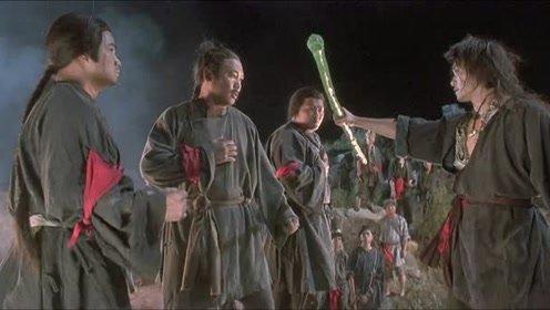 人们穷得吃不上饭为何不起义，还要加入丐帮实