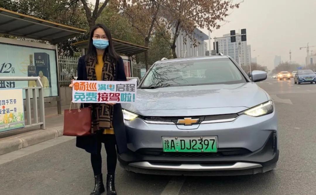 大河报汽车网