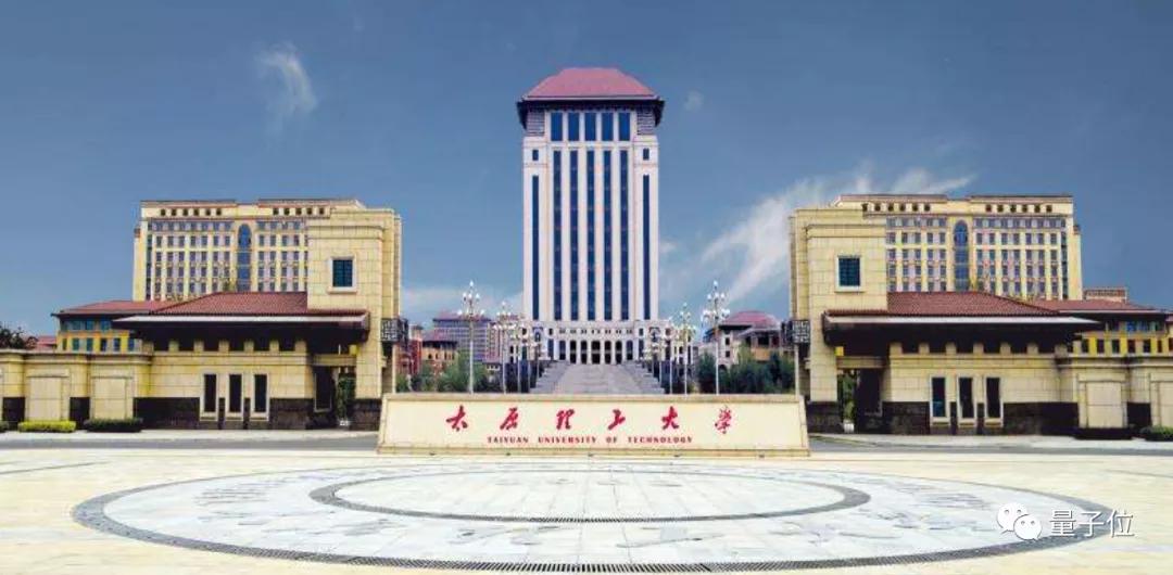 傳聞要被「降級(jí)」的這所211高校，讓這位網(wǎng)紅教授「救活了」