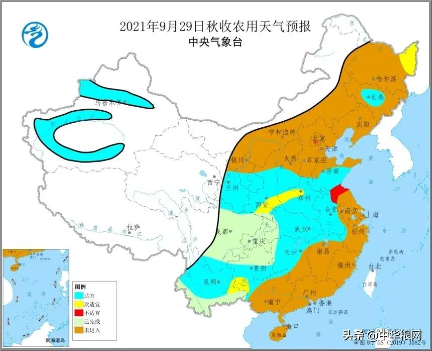 全国秋粮收获已过两成 玉米偏慢 小麦播种受影响