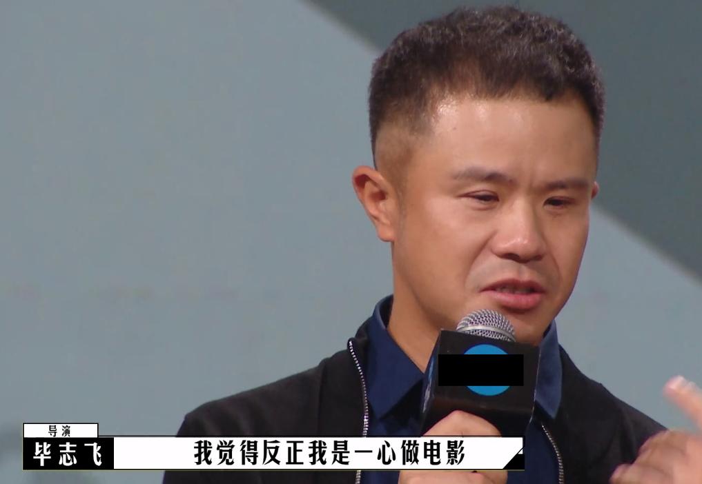 The most controversial player in "Director, please advise", the